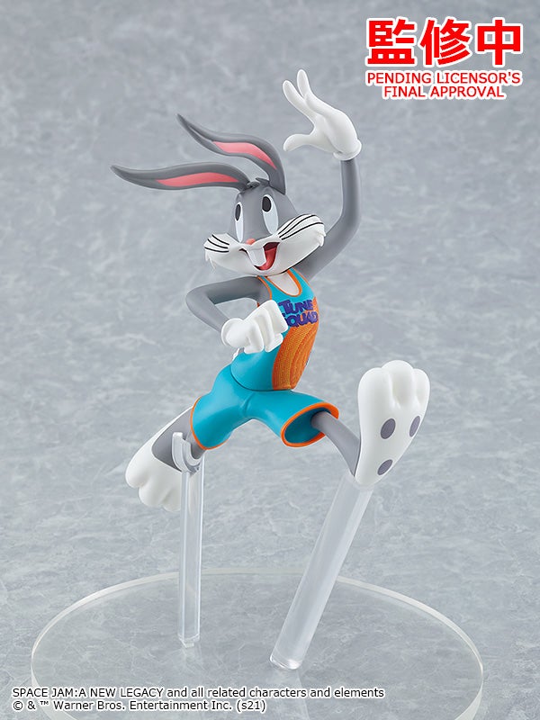 Space Jam: A New Legacy - POP UP PARADE Bugs Bunny