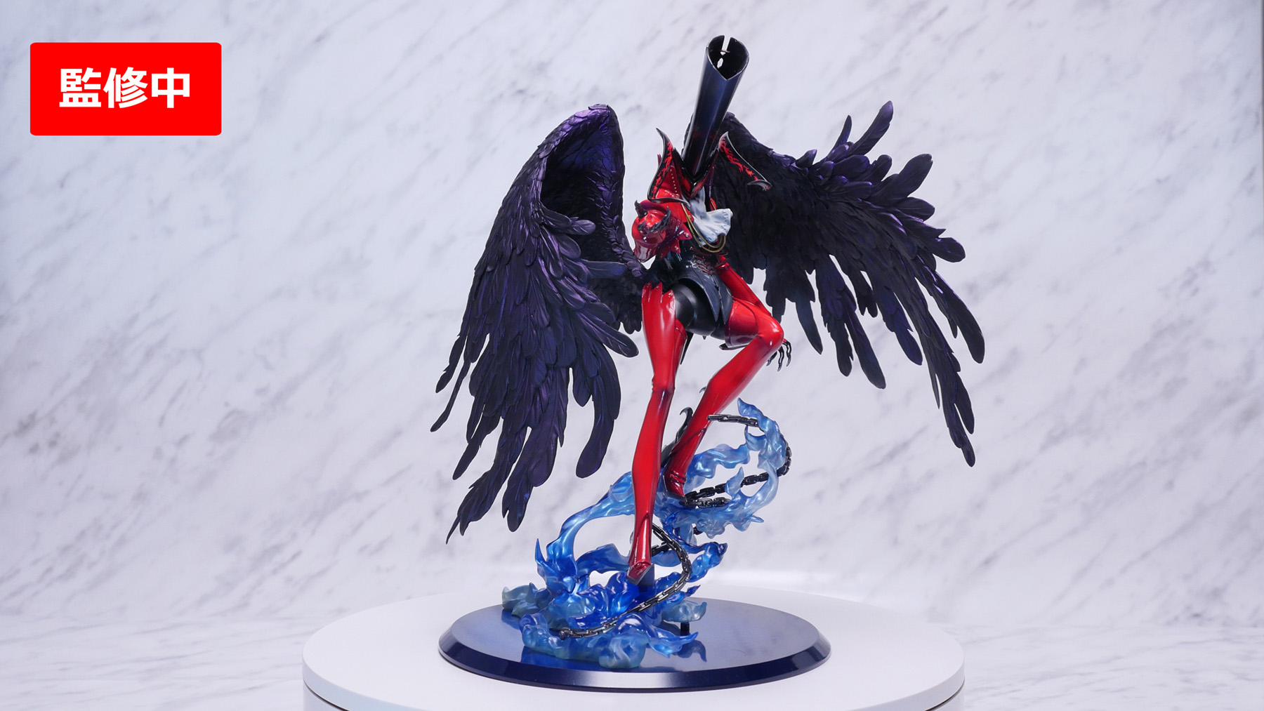 Persona 5 - Arsène - Game Characters Collection DX - Anniversary Edition (MegaHouse)