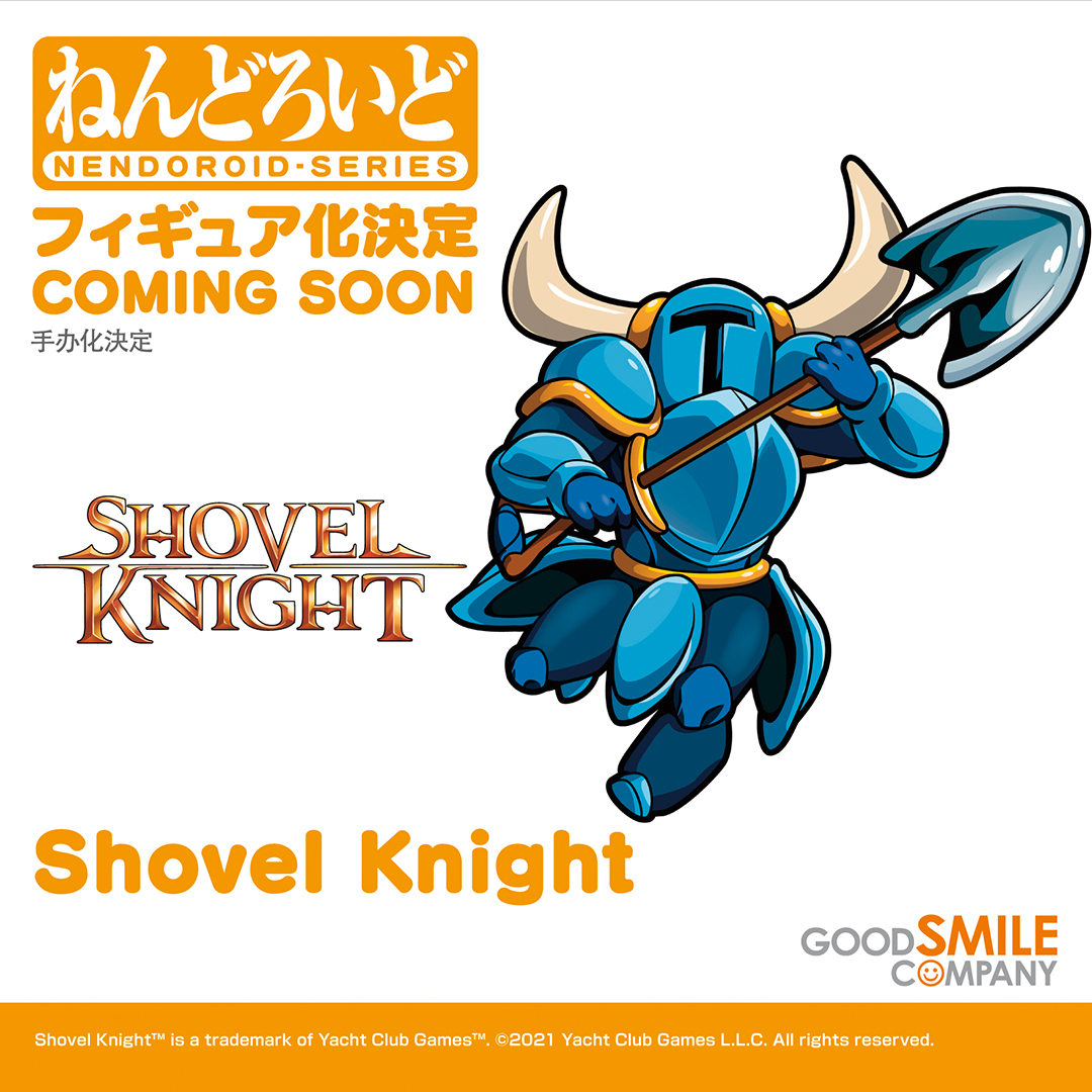 Shovel Knight - Nendoroid (Good Smile Company)