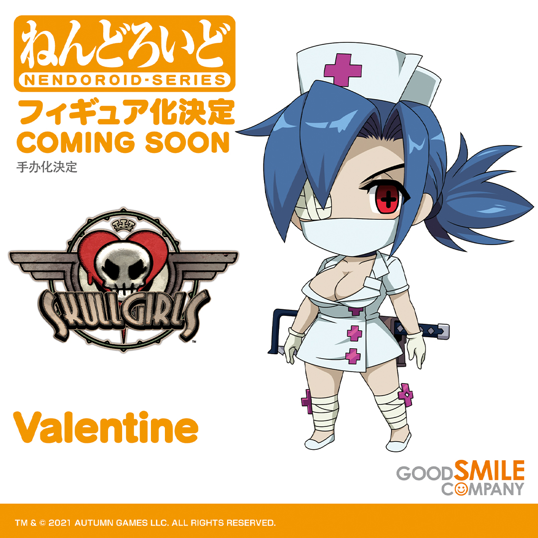 Skullgirls - Valentine - Nendoroid (Good Smile Company)