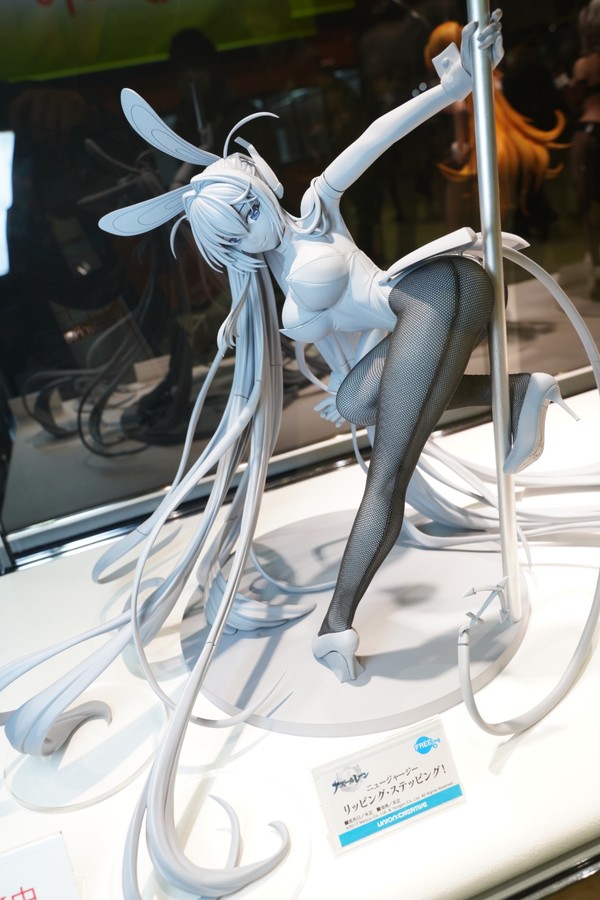 Azur Lane - New Jersey - B-style - 1/4 - Bunny Ver. (FREEing)