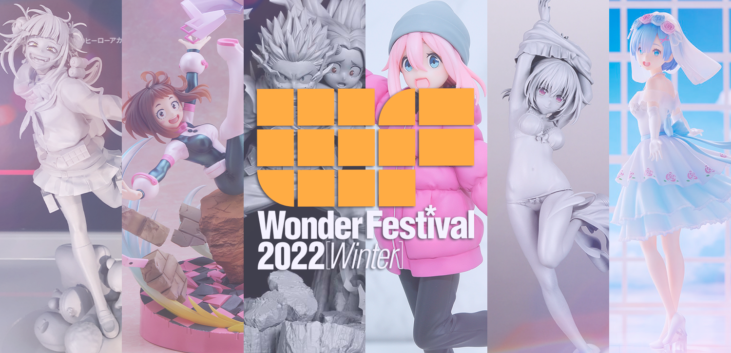 Wonder Festival 2022 [Winter]